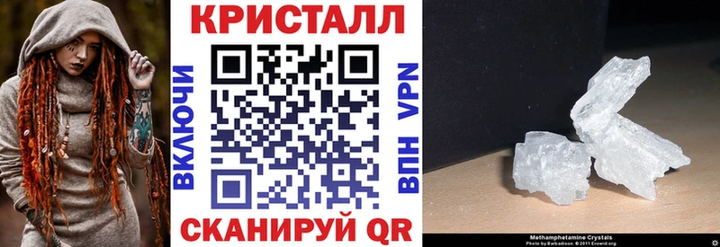 цены наркотик  Курганинск  АМФЕТАМИН Розовый 
