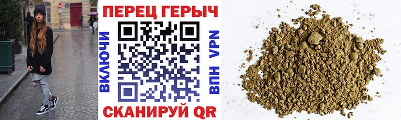 наркошоп  площадка Telegram  Героин VHQ  Курганинск 
