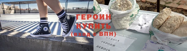 мяу мяу мука Струнино