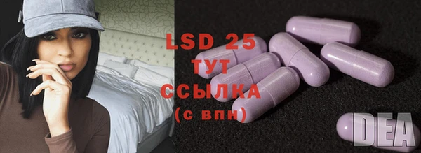 мефедрон мука Белоозёрский