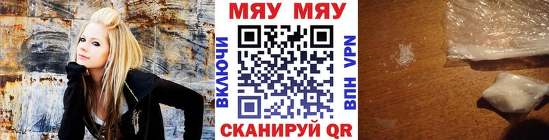 МЕФ мука Курганинск