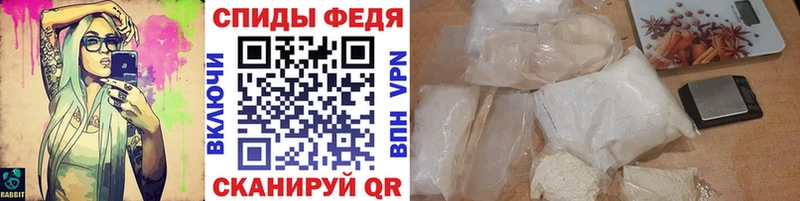 Метамфетамин винт цена наркотик Курганинск